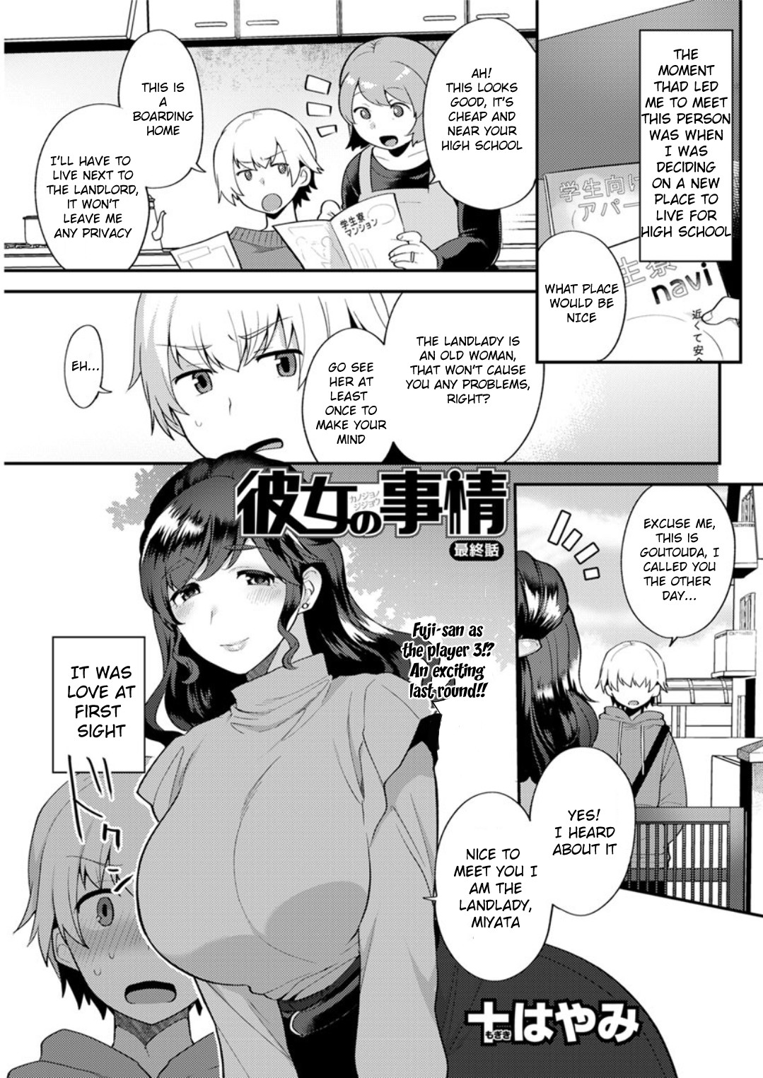 Hentai Manga Comic-Her Situation-Read-37